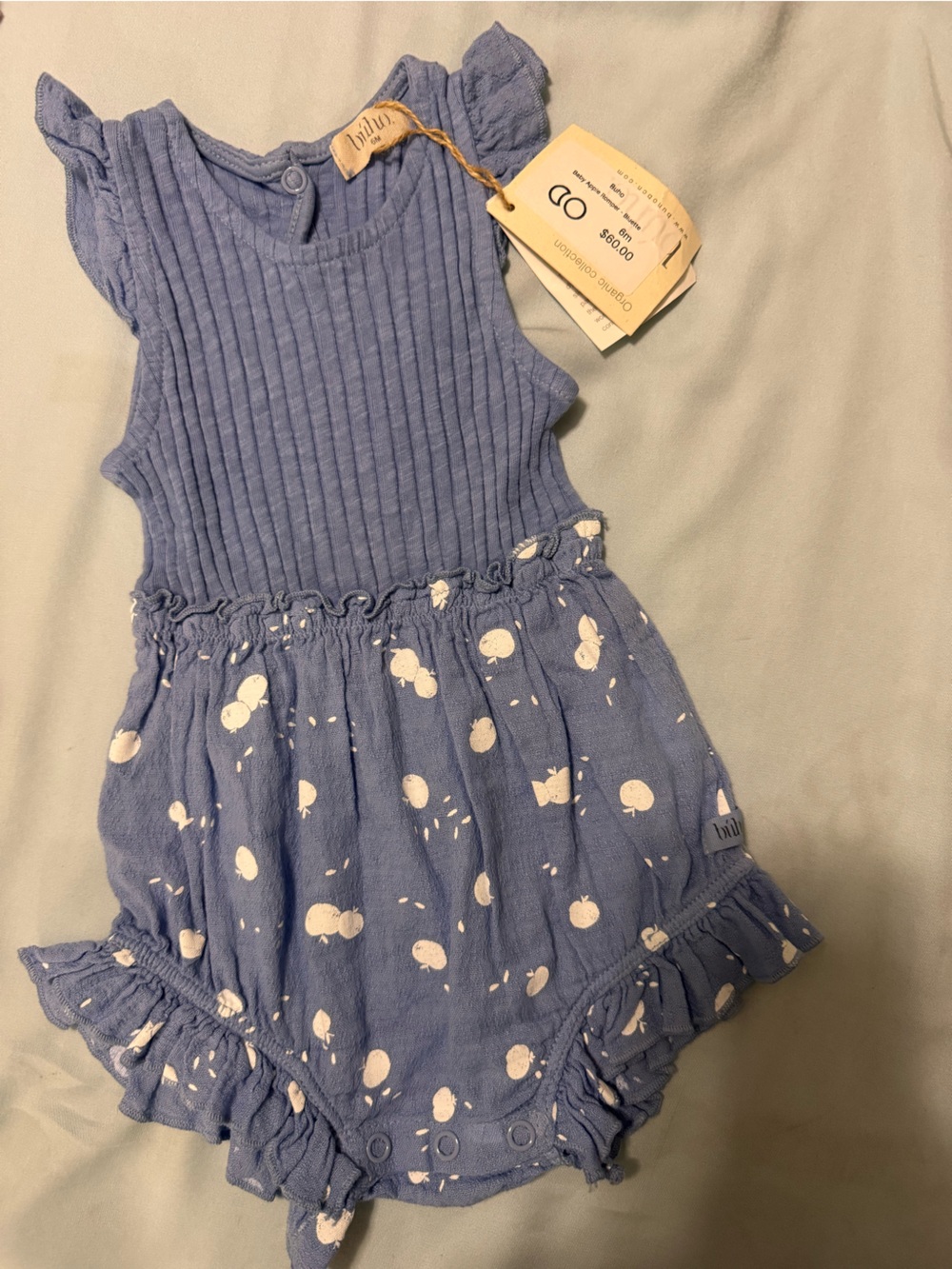 6 m romper